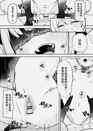 第25页图