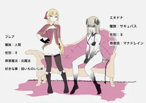 第29页图