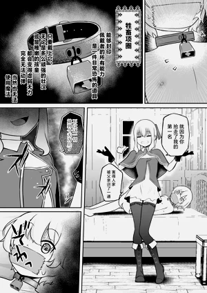 第4页图