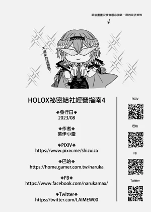 第27頁圖