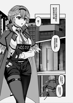 第4頁圖