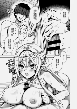 第16页图