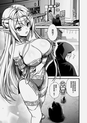 第2页图