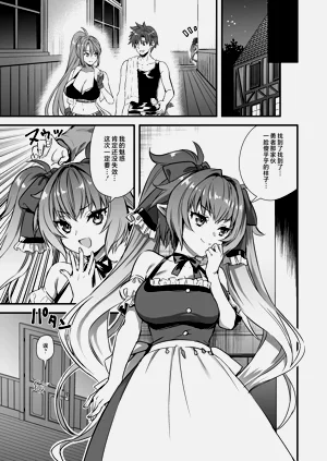 第30页图