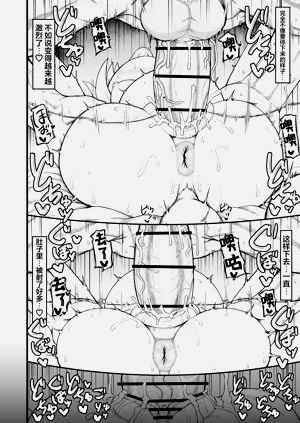 第108頁圖