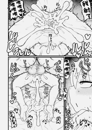 第118頁圖