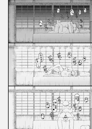第120頁圖