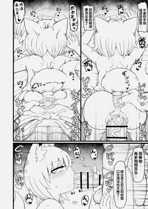 第122頁圖