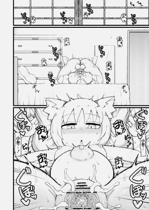 第126頁圖