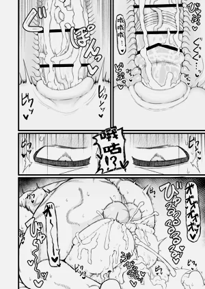 第130頁圖
