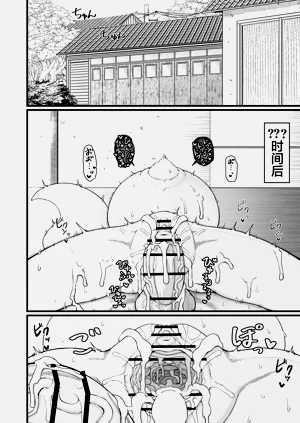 第134頁圖