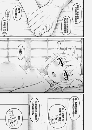 第137頁圖
