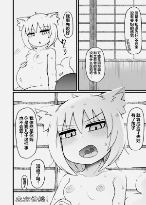 第138頁圖