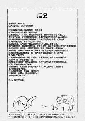 第139頁圖