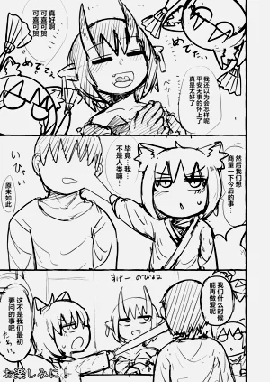 第141頁圖