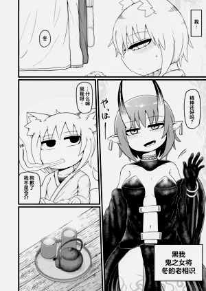第20頁圖