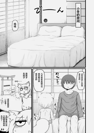 第39頁圖