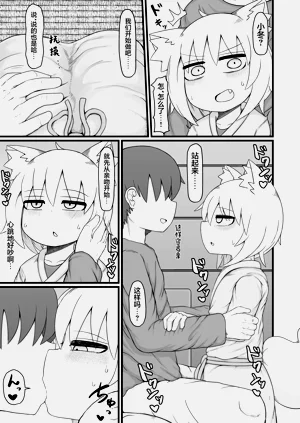 第41頁圖