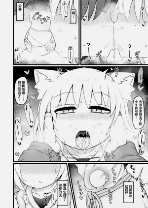 第48頁圖