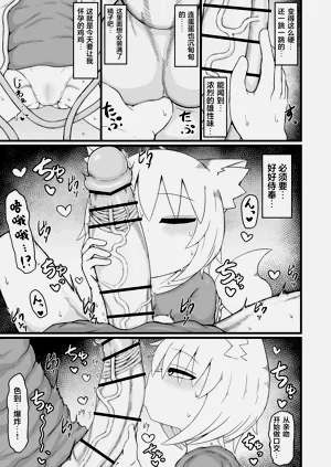 第51頁圖