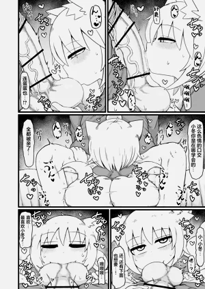 第52頁圖