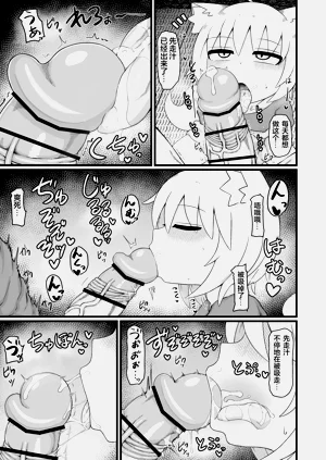 第55頁圖
