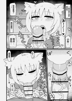 第56頁圖
