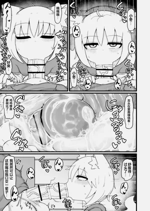 第57頁圖