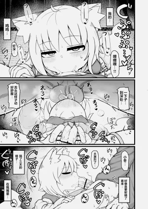 第59頁圖