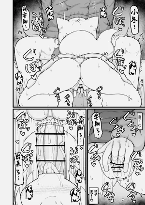 第60頁圖