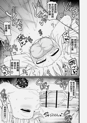 第71頁圖