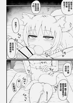 第80頁圖
