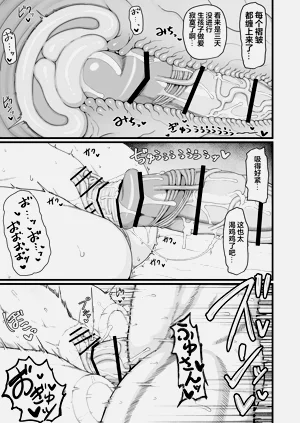 第85頁圖