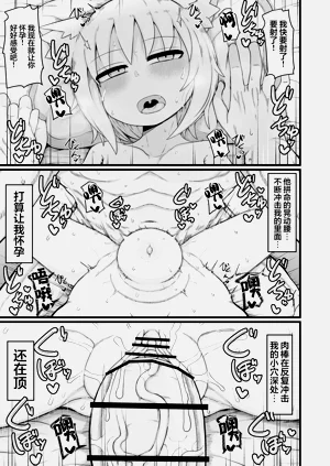 第91頁圖