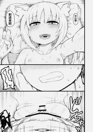 第93頁圖