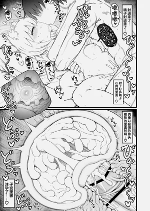 第95頁圖