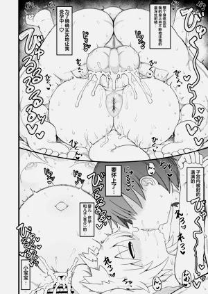 第96頁圖