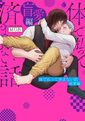 第1頁圖