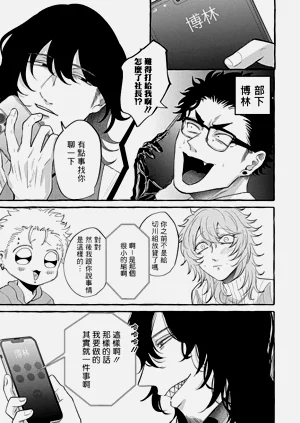 第15頁圖