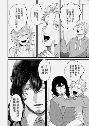 第20頁圖
