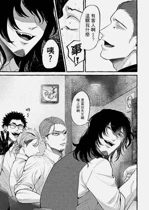 第23頁圖
