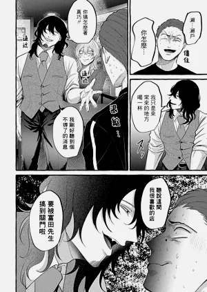第24頁圖