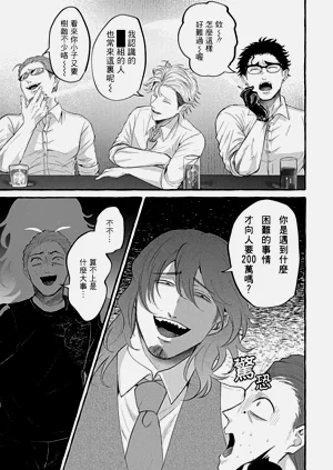 第25頁圖