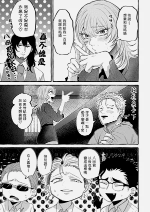 第27頁圖