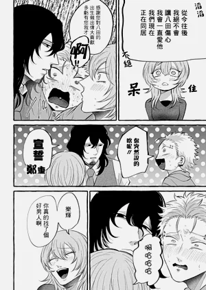 第30頁圖