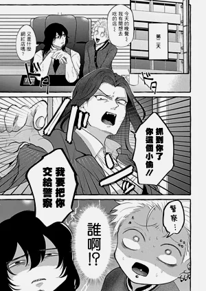 第39頁圖
