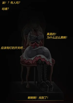 第17頁圖