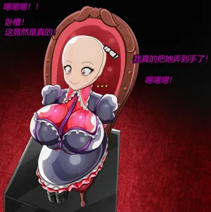 第54頁圖
