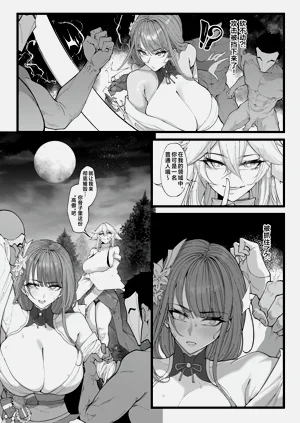 第103頁圖