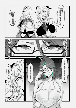 第137頁圖